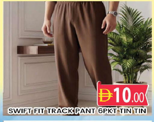 available at AL MADINA (Dubai) in UAE - Dubai