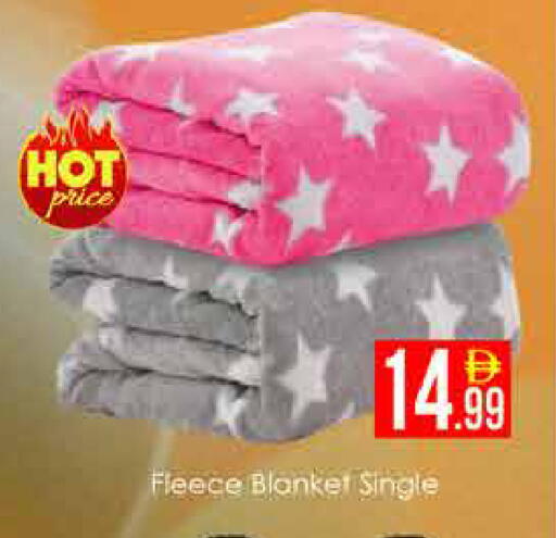 available at ايكو مول & ايكو هايبرماركت in الإمارات العربية المتحدة , الامارات - دبي