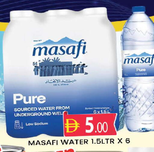 available at AL MADINA (Dubai) in UAE - Dubai