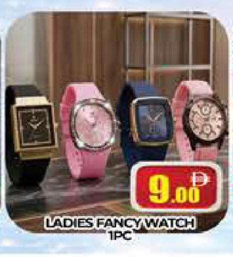 available at AL MADINA (Dubai) in UAE - Dubai