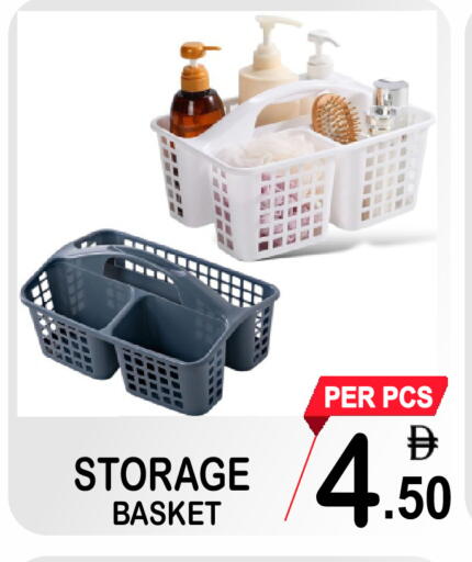 available at Gift Point in UAE - Dubai
