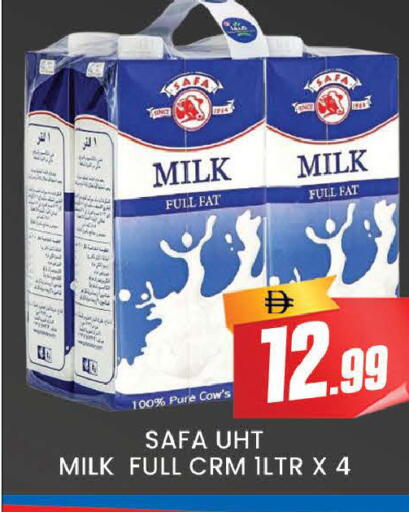 available at AL MADINA (Dubai) in UAE - Dubai