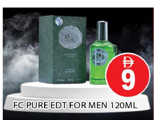 available at AL MADINA (Dubai) in UAE - Dubai