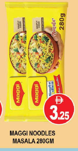 available at AL MADINA (Dubai) in UAE - Dubai