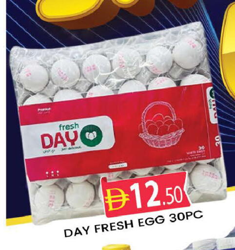 available at AL MADINA (Dubai) in UAE - Dubai