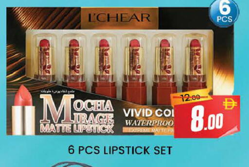available at AL MADINA (Dubai) in UAE - Dubai