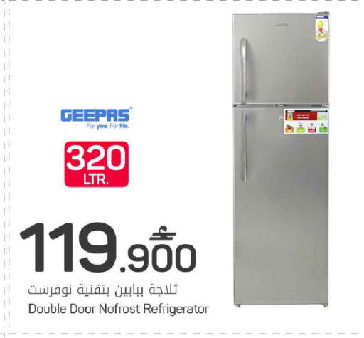 available at MARK & SAVE in Oman - Muscat
