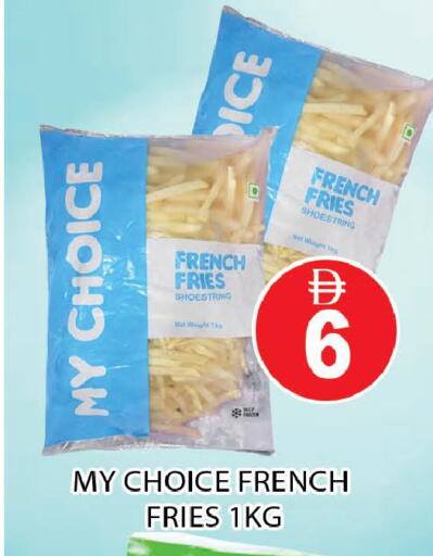 available at AL MADINA (Dubai) in UAE - Dubai