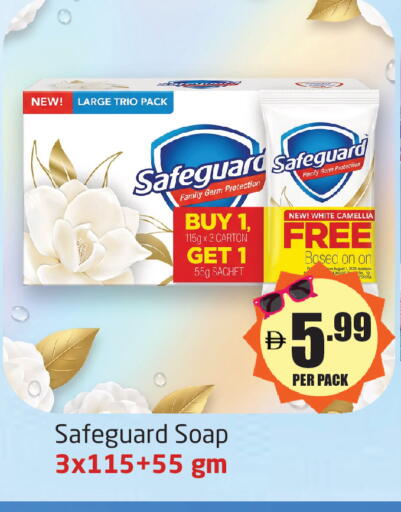 available at Delta Centre in UAE - Sharjah / Ajman