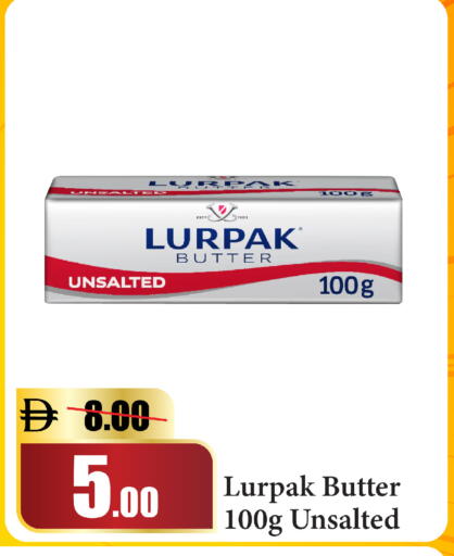 available at Al Aswaq Hypermarket in UAE - Dubai