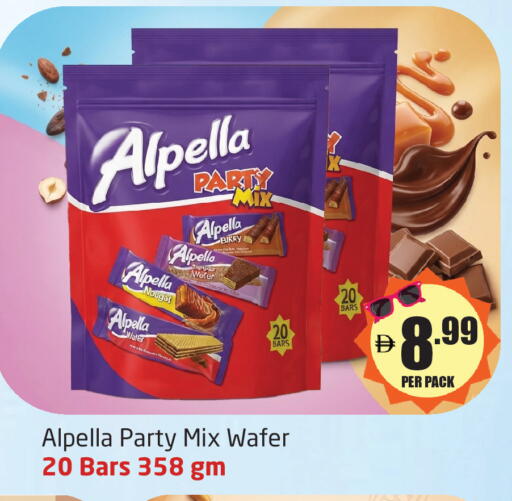 available at Delta Centre in UAE - Dubai