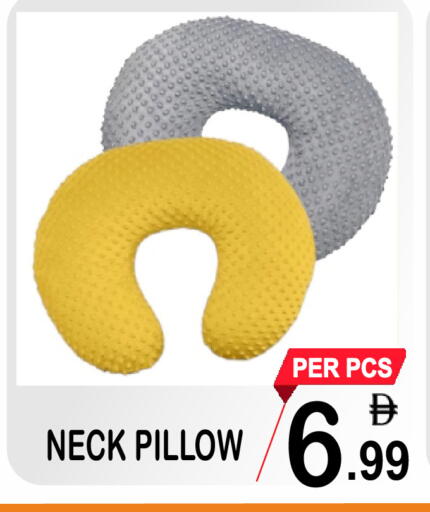 available at Gift Point in UAE - Dubai