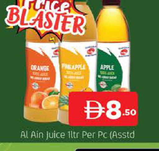 Orange Pineapple Apple available at AL MADINA (Dubai) in UAE - Dubai