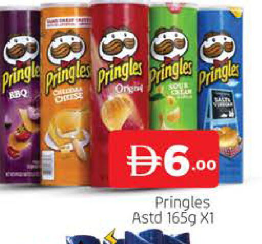 available at AL MADINA (Dubai) in UAE - Dubai