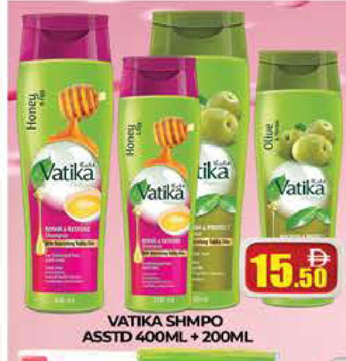 available at AL MADINA (Dubai) in UAE - Dubai
