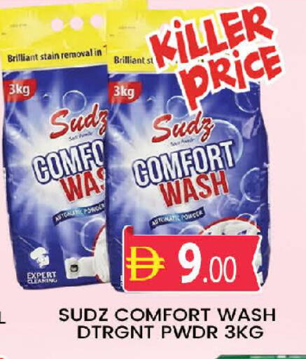 available at AL MADINA (Dubai) in UAE - Dubai