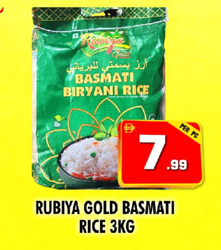 available at NIGHT TO NIGHT DEPARTMENT STORE in UAE - Sharjah / Ajman