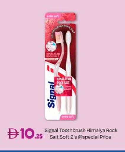 available at West Zone Supermarket in UAE - Sharjah / Ajman