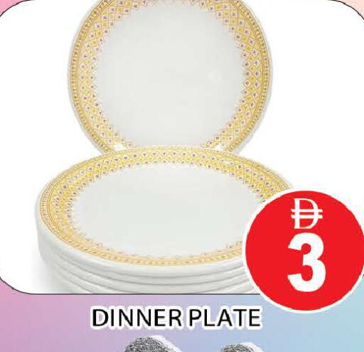 available at AL MADINA (Dubai) in UAE - Dubai
