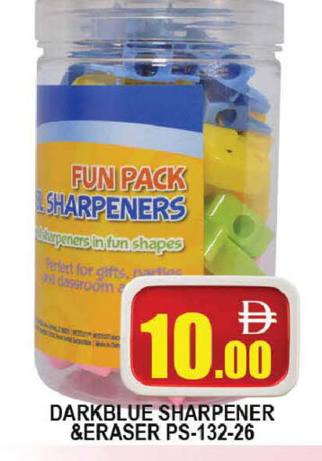 available at AL MADINA (Dubai) in UAE - Dubai