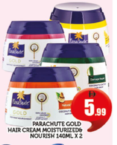 available at AL MADINA (Dubai) in UAE - Dubai