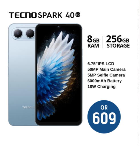 available at Safari Hypermarket in Qatar - Al-Shahaniya