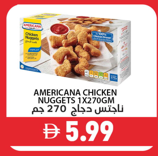available at Best Coop Discounts Hypermarket in UAE - Dubai