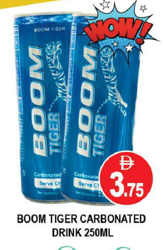 available at AL MADINA (Dubai) in UAE - Dubai