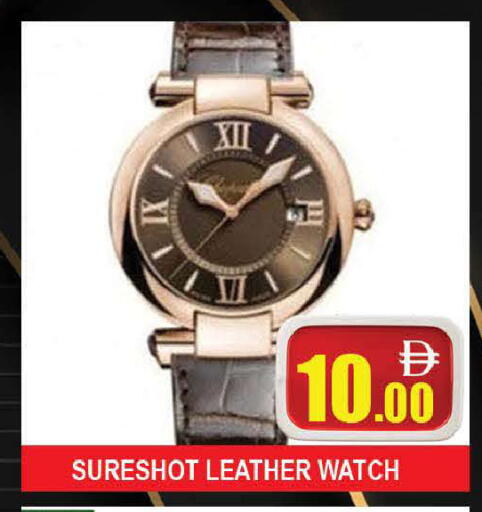available at AL MADINA (Dubai) in UAE - Dubai