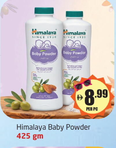 available at Delta Centre in UAE - Sharjah / Ajman