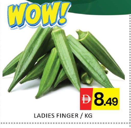 Mango available at Mango Hypermarket LLC in UAE - Dubai