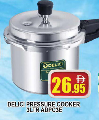 available at AL MADINA (Dubai) in UAE - Dubai