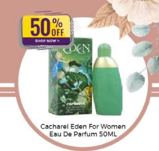 available at Mishref Co-Operative Society  in Kuwait - Kuwait City