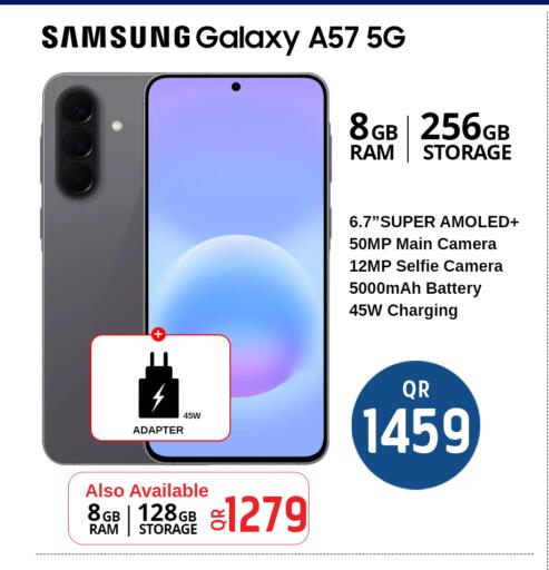 available at Safari Hypermarket in Qatar - Al-Shahaniya