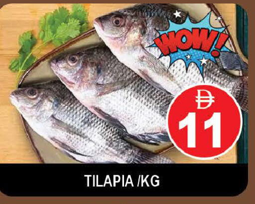 available at AL MADINA (Dubai) in UAE - Dubai