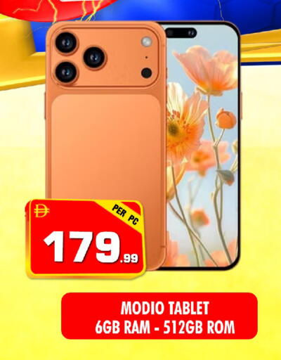 available at NIGHT TO NIGHT DEPARTMENT STORE in UAE - Sharjah / Ajman