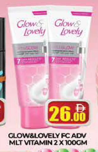 available at AL MADINA (Dubai) in UAE - Dubai