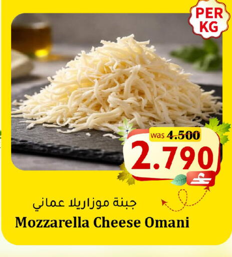available at القوت هايبرماركت in عُمان - مسقط‎