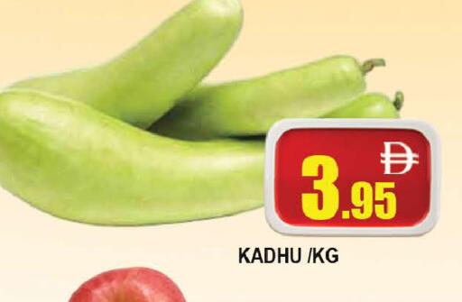available at AL MADINA (Dubai) in UAE - Dubai