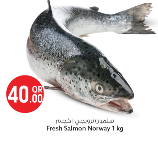 available at سفاري هايبر ماركت in قطر - الدوحة