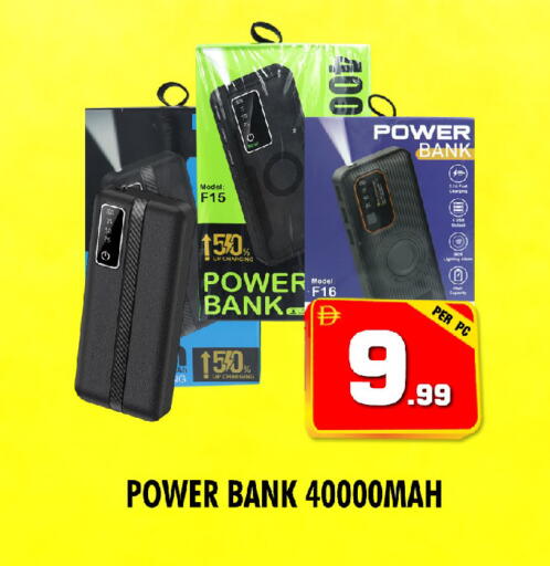 available at NIGHT TO NIGHT DEPARTMENT STORE in UAE - Sharjah / Ajman