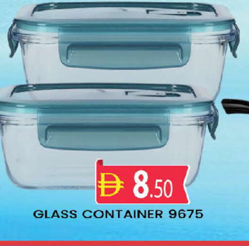 available at AL MADINA (Dubai) in UAE - Dubai