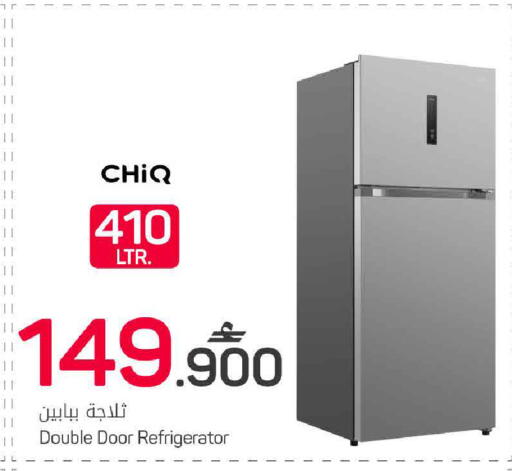available at MARK & SAVE in Oman - Muscat
