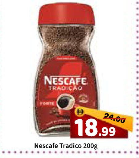 available at رويال جلف هايبرماركت in الإمارات العربية المتحدة , الامارات - أبو ظبي