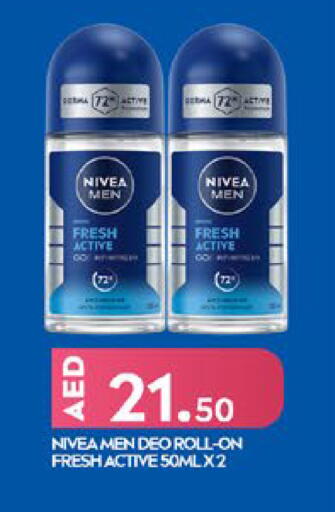 available at West Zone Supermarket in UAE - Sharjah / Ajman