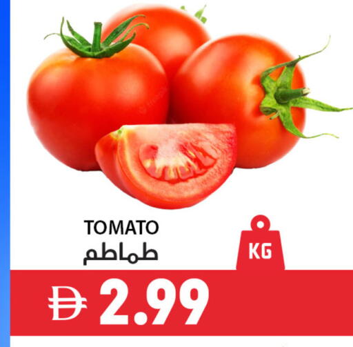 Tomato available at Best Coop Discounts Hypermarket in UAE - Dubai