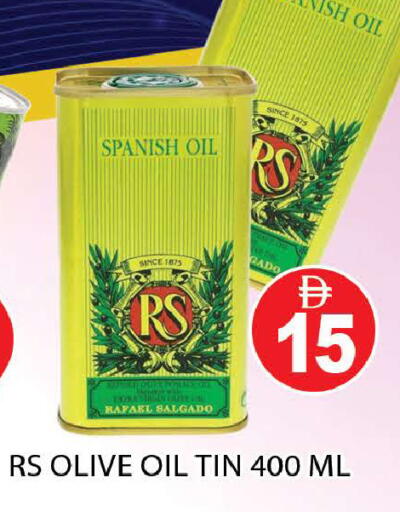 available at AL MADINA (Dubai) in UAE - Dubai