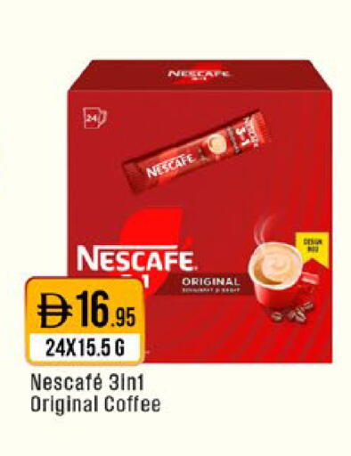 available at West Zone Supermarket in UAE - Sharjah / Ajman