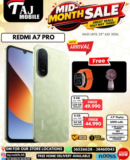 available at Taj Mobiles in Bahrain
