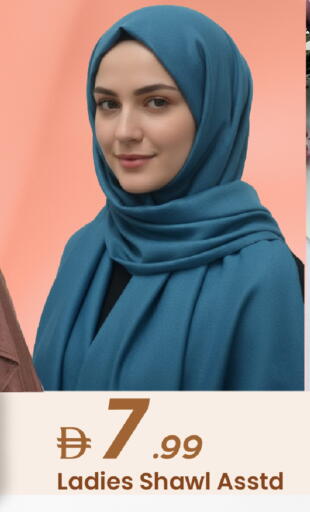 available at Mark & Save in UAE - Abu Dhabi